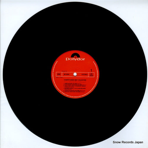 MP8689 disc