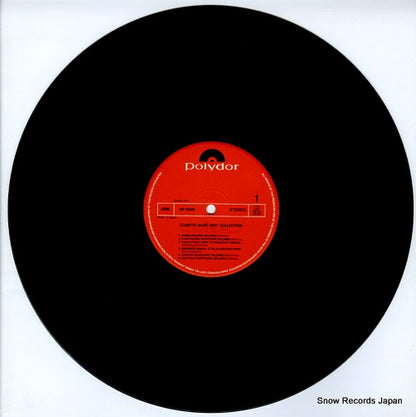 MP8689 disc