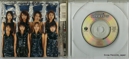 EPDE-1052 disc