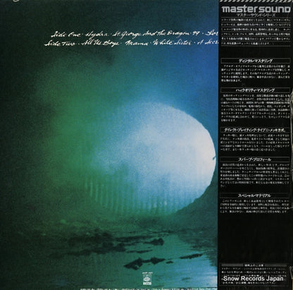 30AP-1957 back cover