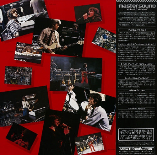 30AP2312 back cover
