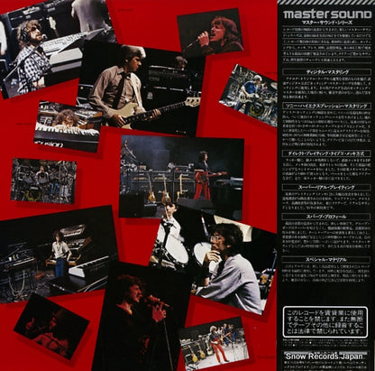 30AP2312 back cover