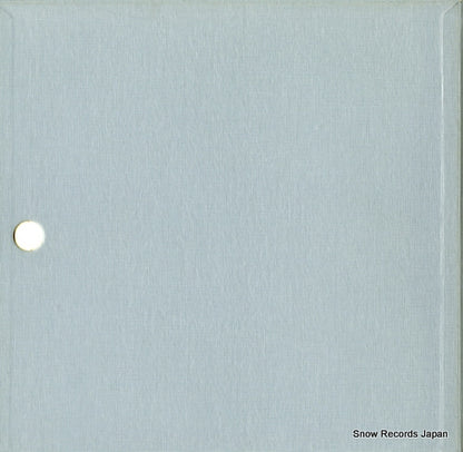 SLX3-25 back cover