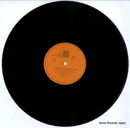 ULS-3154-H disc