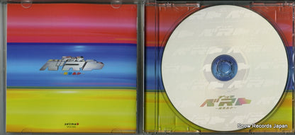 EPCE-5054 disc