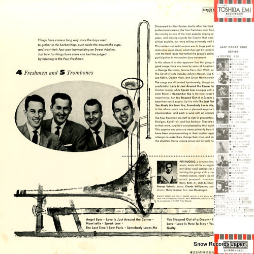 ECJ-50061 back cover