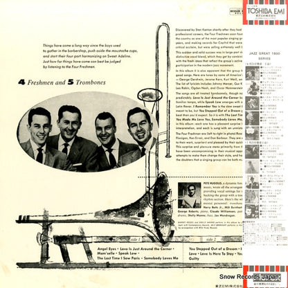 ECJ-50061 back cover