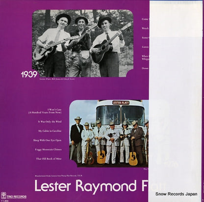 PA-3131 back cover