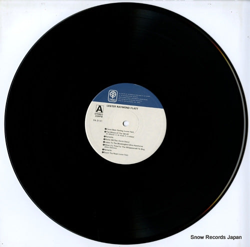 PA-3131 disc