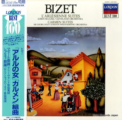 L20C-2052 front cover