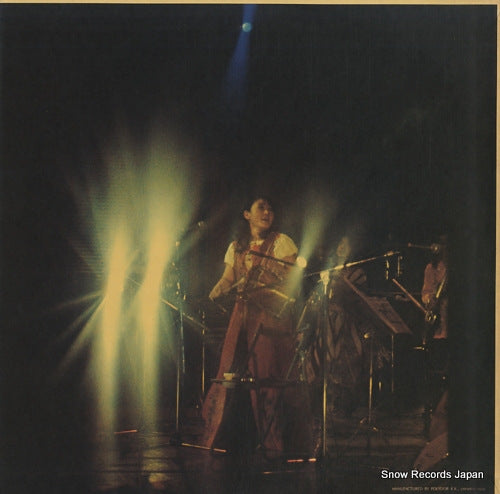 MR5048 back cover