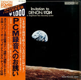 HRS-1060-ND front cover