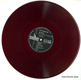 LP-8023 disc
