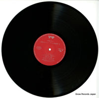 TMP-1077 disc
