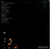 MP2001 back cover