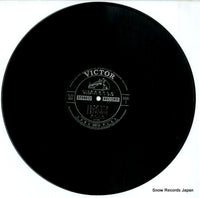 SJV-453 disc