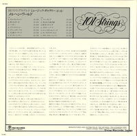 PA-8003 back cover