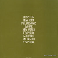 SONC10007 back cover