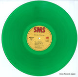 SM24-5113 disc