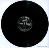 SJV-585-6 disc