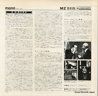 MZ5115 back cover