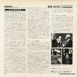 MZ5115 back cover