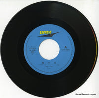 07FA-1008 disc