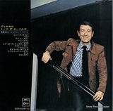 OP-80055 back cover