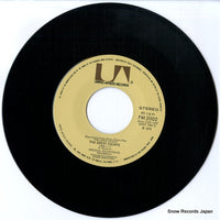 FM-2002 disc