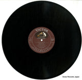 VIC-28011 disc