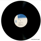 SONC10198 disc