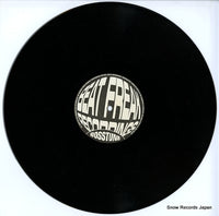 B.F008 disc