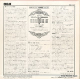 RGC-1127 back cover