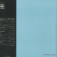 XS-21-C back cover