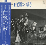 AX-8043 front cover