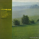 OS-10099-N back cover