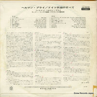 AA-8208 back cover