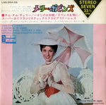 LSS-354-DS front cover