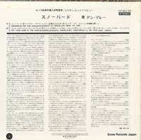 CP-80149 back cover