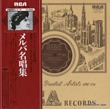 RVC-1579(M) front cover