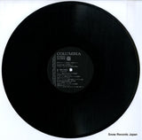 XMS-10506-J disc