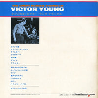 MCA-7020 back cover