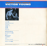 MCA-7020 back cover