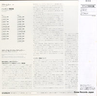 27PC-82 back cover
