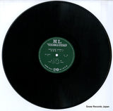 NL-2281 disc