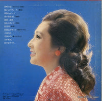 AP-7017 back cover