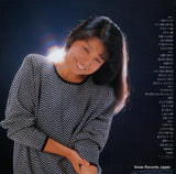 AX-7409 back cover