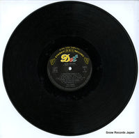 SJET-7014 disc