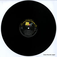 SJET-7160 disc