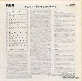 RA-5527(S) back cover